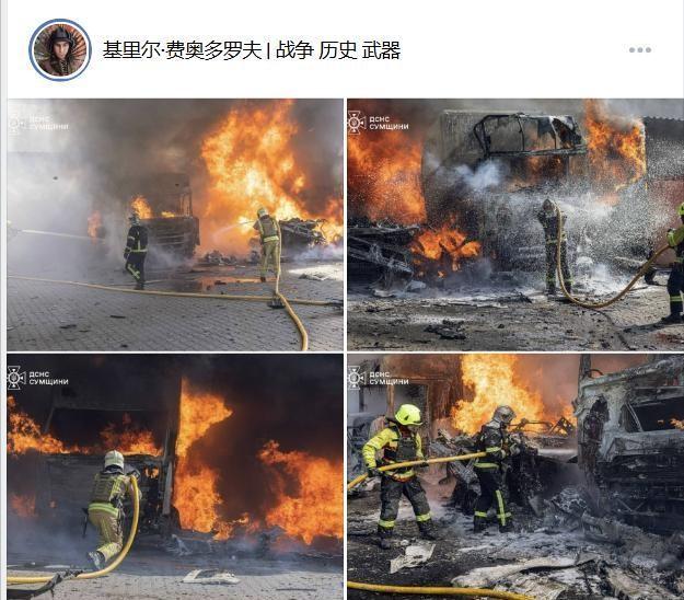 炸了、炸了，真的又炸了。俄罗斯的报复从来都不隔夜，前脚乌克兰刚用大规模无人机袭击