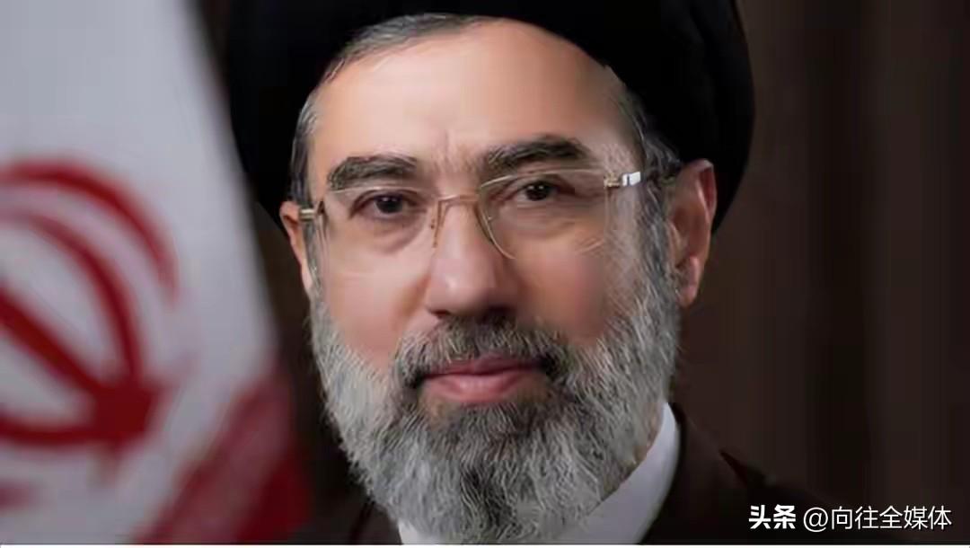 新官上任立威！伊朗铁腕清内鬼，导弹齐射打脸美国
 
冲突第12天，伊朗新领袖穆杰