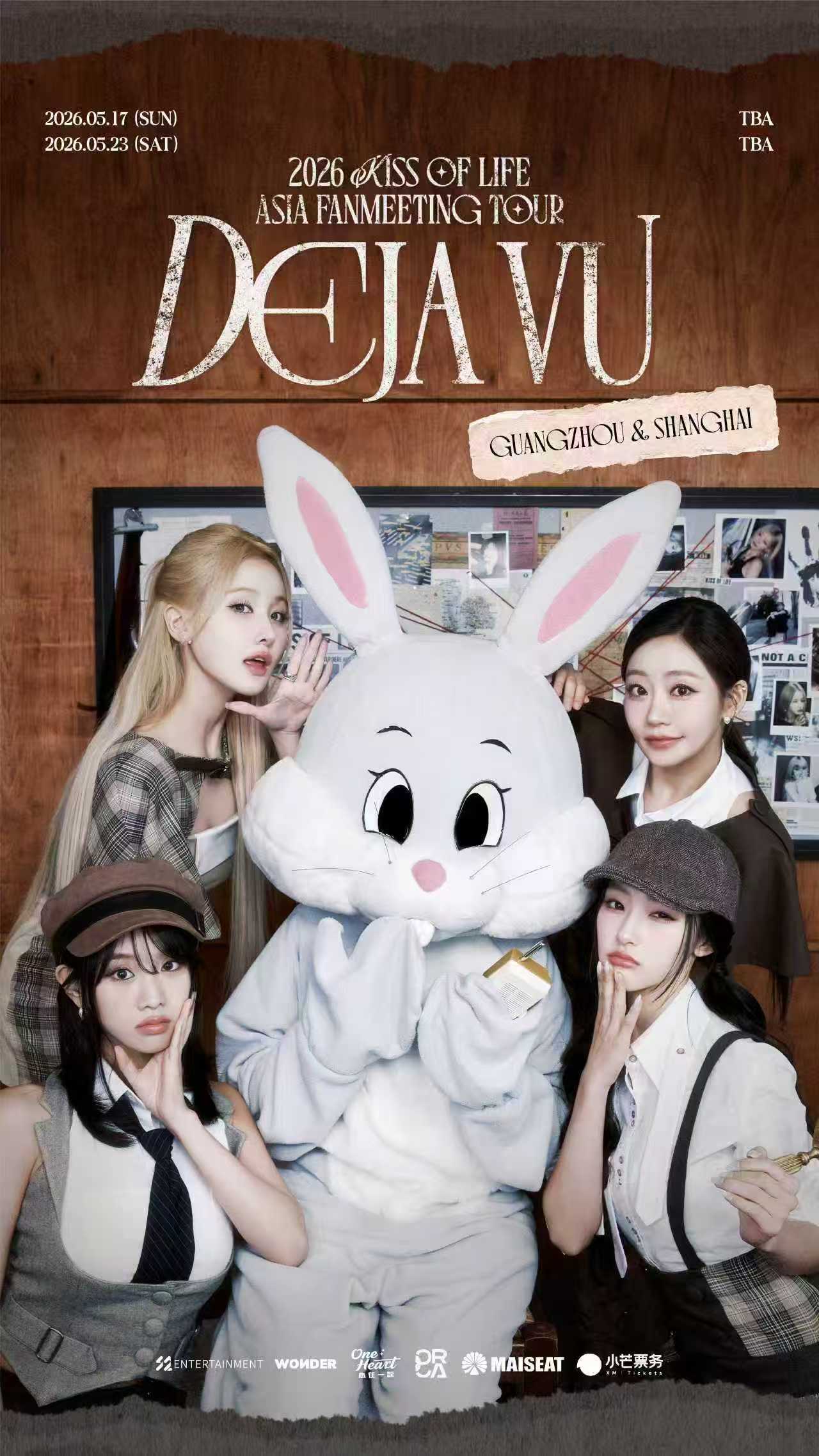 2026 KISS OF LIFE ASIA FANMEETING TOUR <