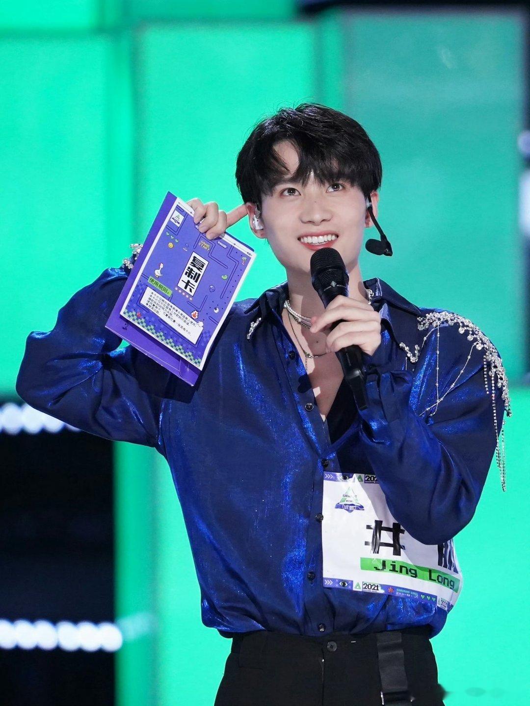 井胧说那年创造营命不好原来井胧也会念旧！与周柯宇闲聊扯回创造营，笑说那年命不好。