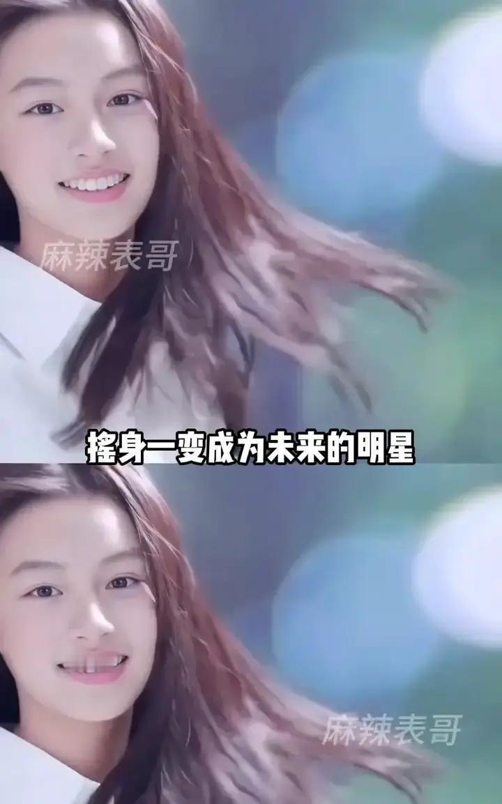 南阳七七，14岁，街拍三天就红成“小张柏芝”。于正想签，家长一句“先读书”挡了回