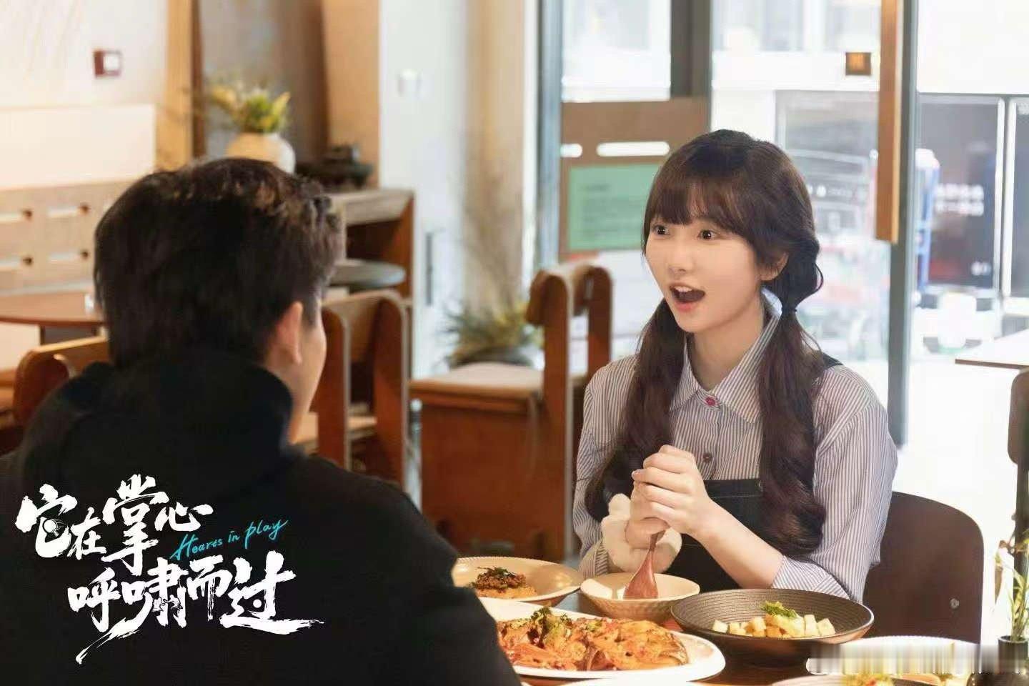  它在掌心呼啸而过它在掌心呼啸而过开播 没想到体育剧也能这么好嗑！盛阳教夏繁星握