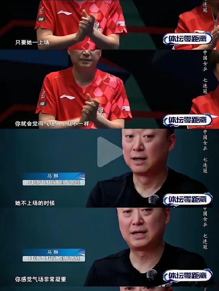 就是因为混双导致的受伤退赛 为什么不能说？小莎瑞满原本正常报名突然退赛说明是突发