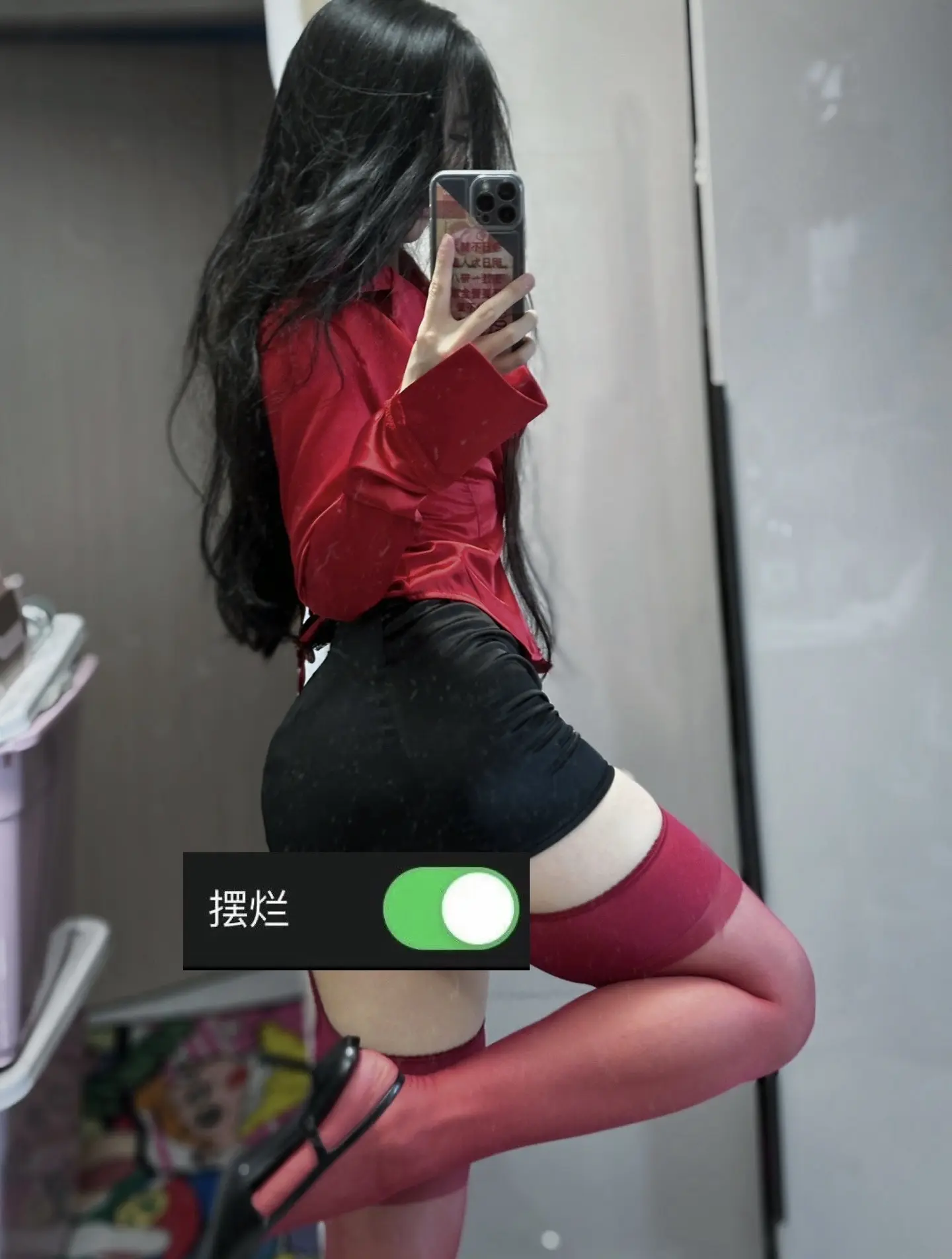 你怎么跟谁都好啊