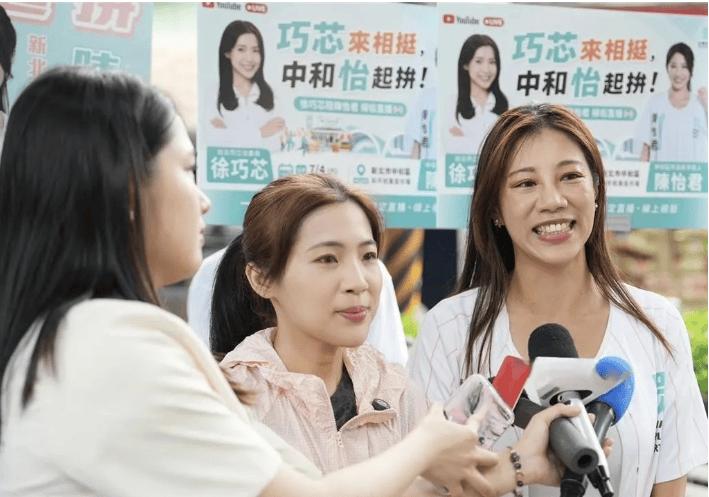 年底台湾省“九合一”选举进入决胜预热阶段，全台最大票仓新北市，蓝白合作彻底撕下伪