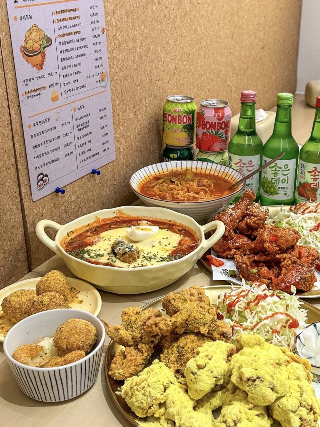 当闺蜜嫁给了炸鸡店老板…