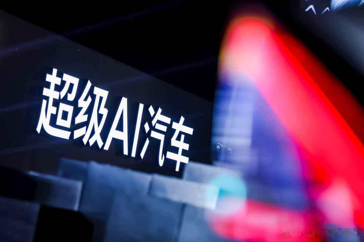 小鹏G7 今晚就要揭开所有面纱了！小鹏G7今日上市锁定今晚19:30～（看媒体证