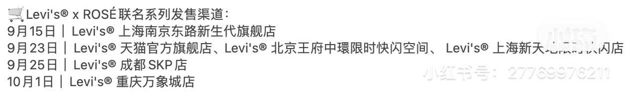 重庆in了 ​​​