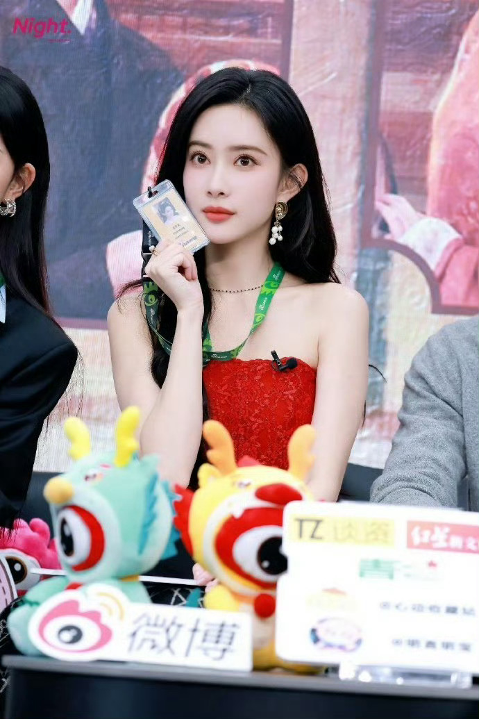 孟子义九重紫扫楼生图 孟子义九重紫扫楼生图来啦 