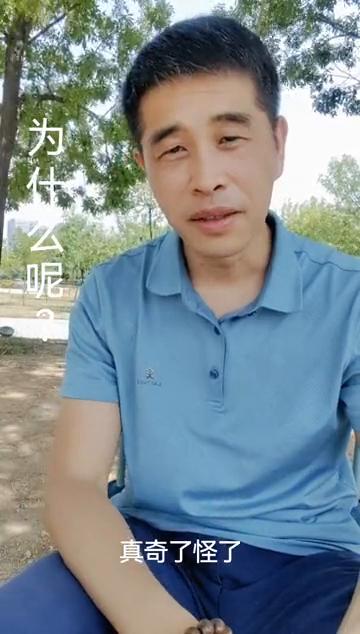 为什么呢？ 
真奇怪了，我辛辛苦苦的给大家讲区块链技术，讲web3.0，没有一个
