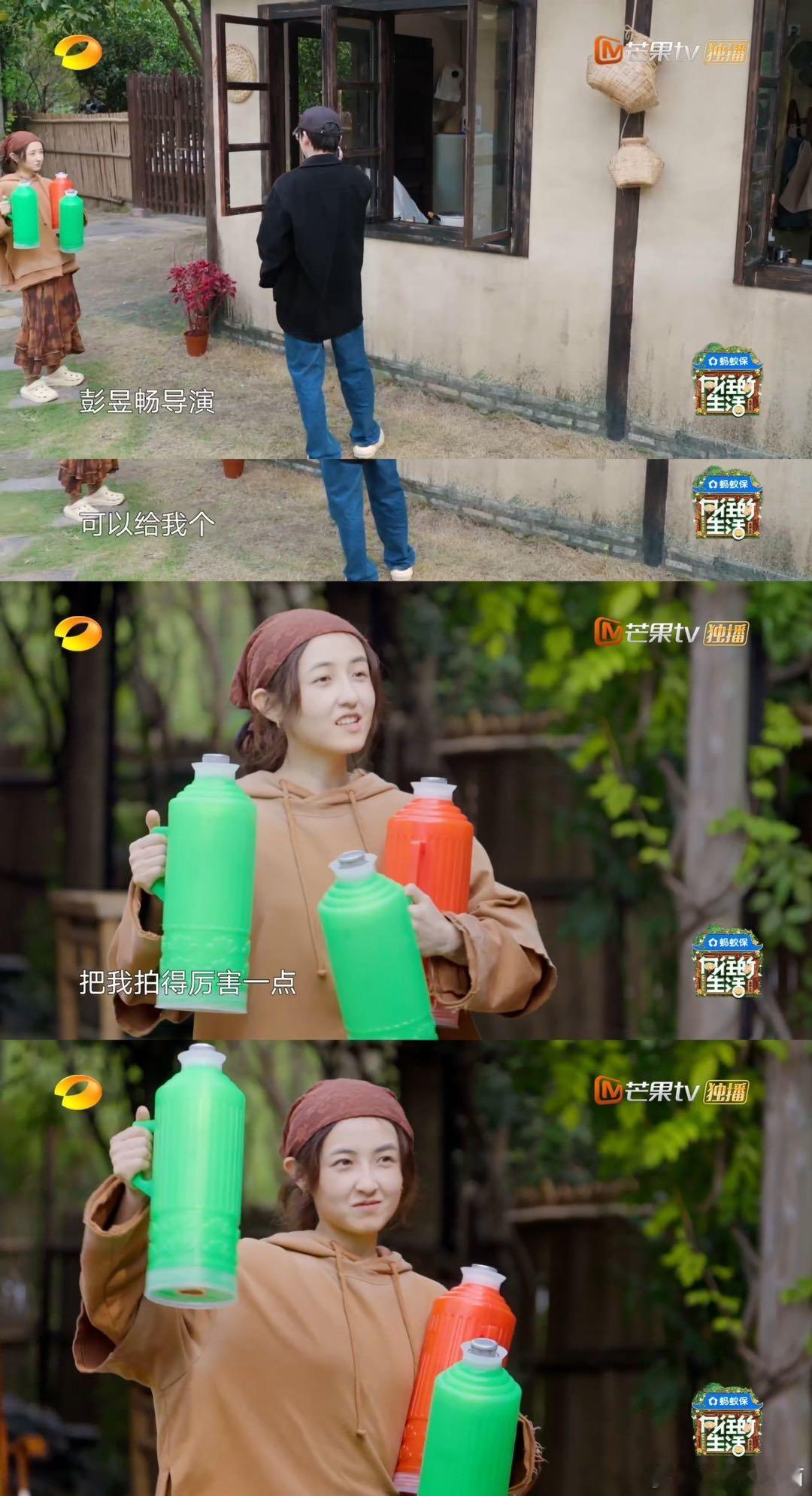 张子枫会回应彭昱畅的每一句嬉闹啊啊啊张子枫是什么人间充电宝啊！彭昱畅电量不足时妹