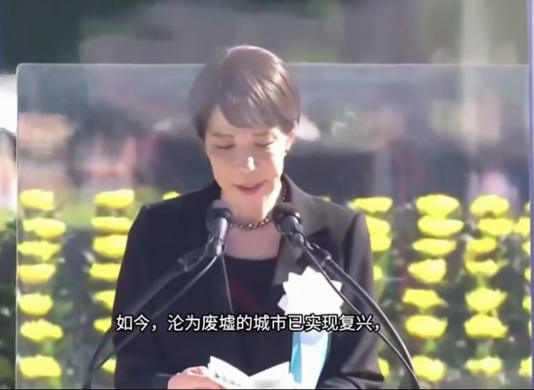 躲在防弹幕墙后，绝口不提谁扔的，那么这个广岛核爆81周年纪念仪式意义何在？对历史