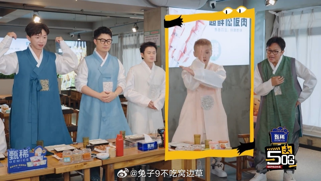 鹿晗白里透红具象化鹿晗五哈有自己的奥特曼 鹿晗染了黄毛不声张，游戏里手一挥像奥特