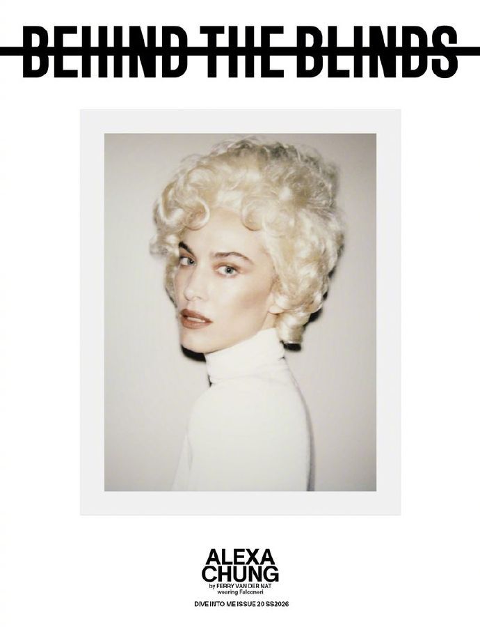 Behind the Blinds S/S 2026  时尚灵感解读封面大赏