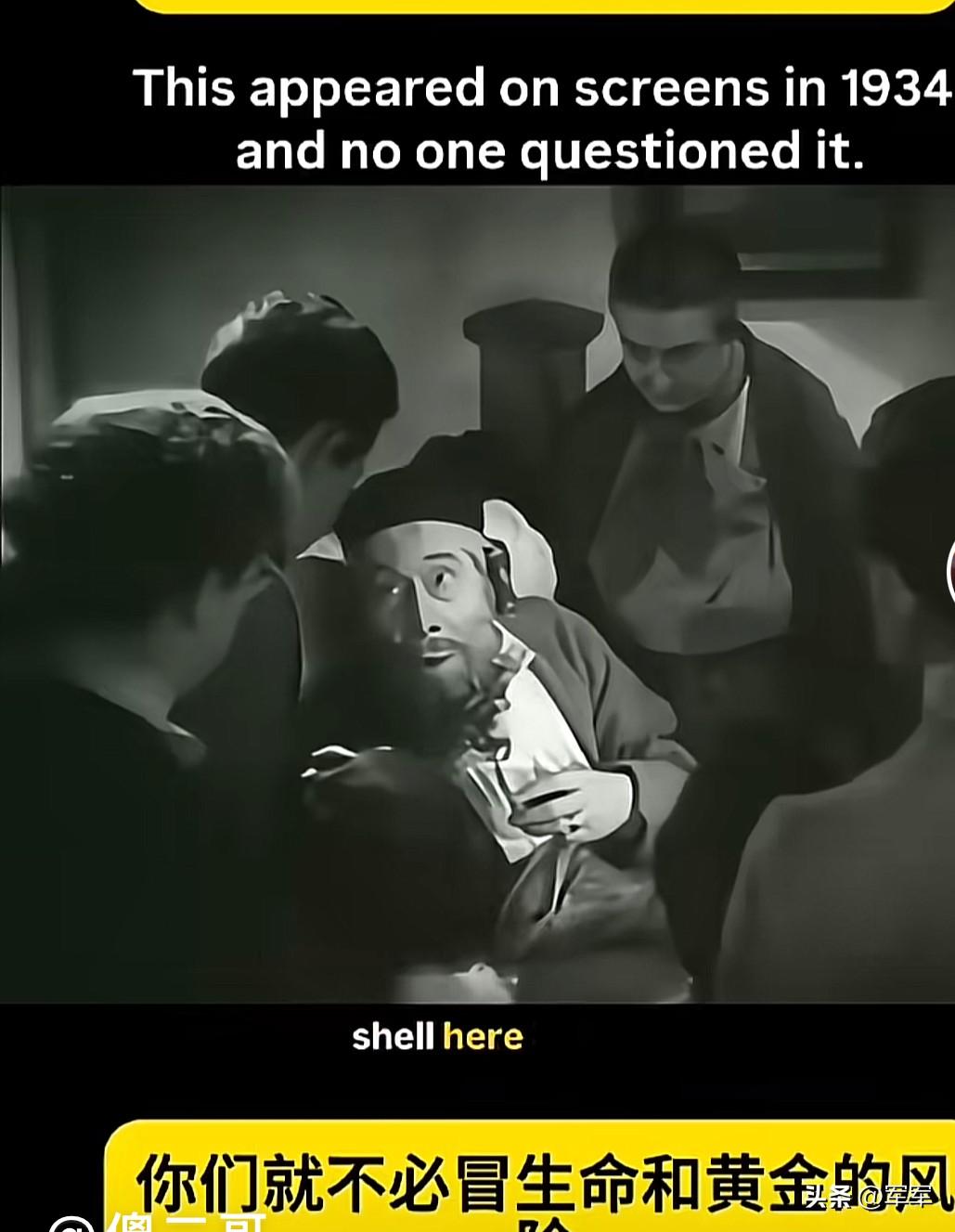 脉络越来越清晰了，这背后指向了能够聚集犹太大佬的一个神秘组织。他们通过萝莉岛掌握