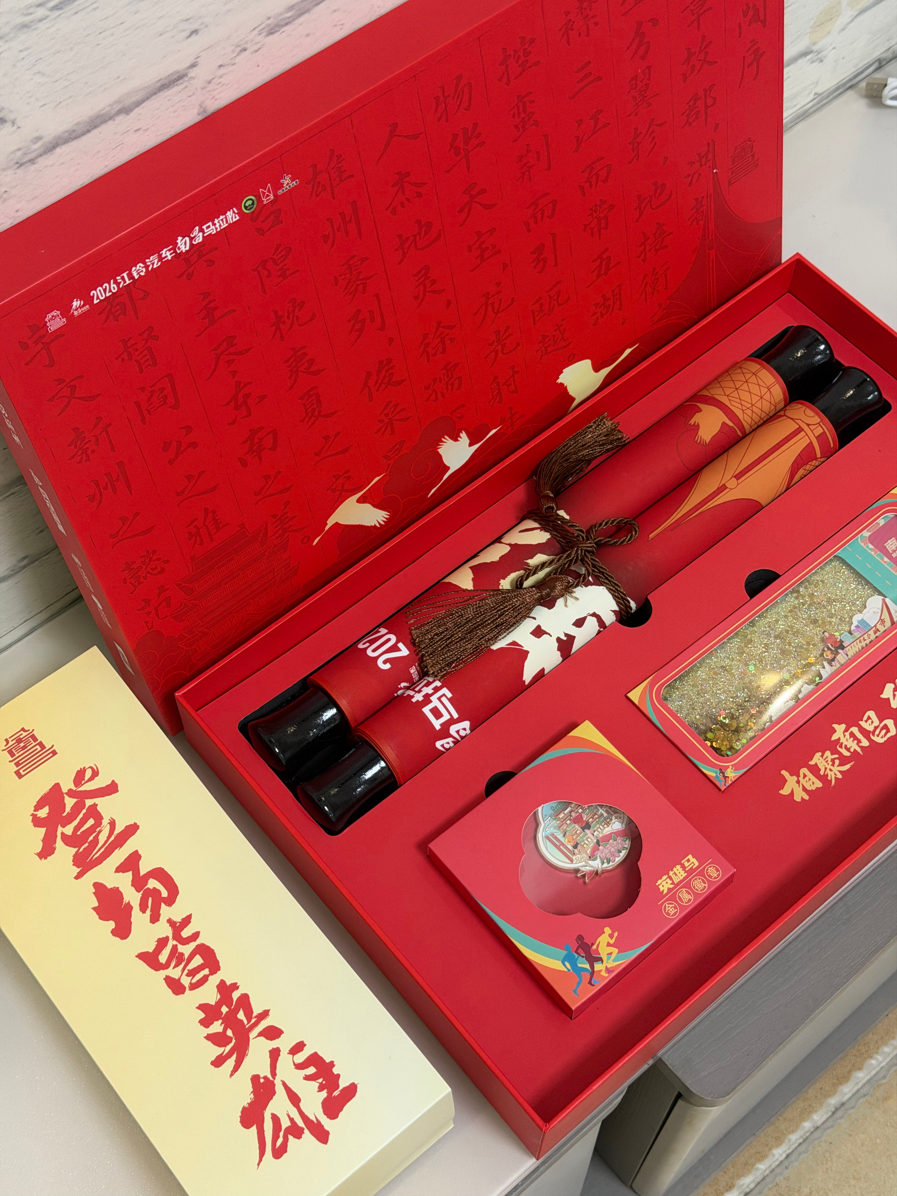 登场皆英雄✨2026南昌马拉松来啦11.15鸣枪开跑🏃♀️一江两岸，滕王阁畔奔