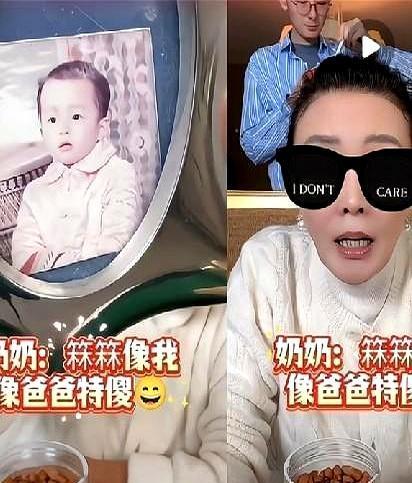 汪小菲的基因终究是“败”了！
儿子霖霖明明长了张爹的脸，骨子里却原封不动刻着奶奶