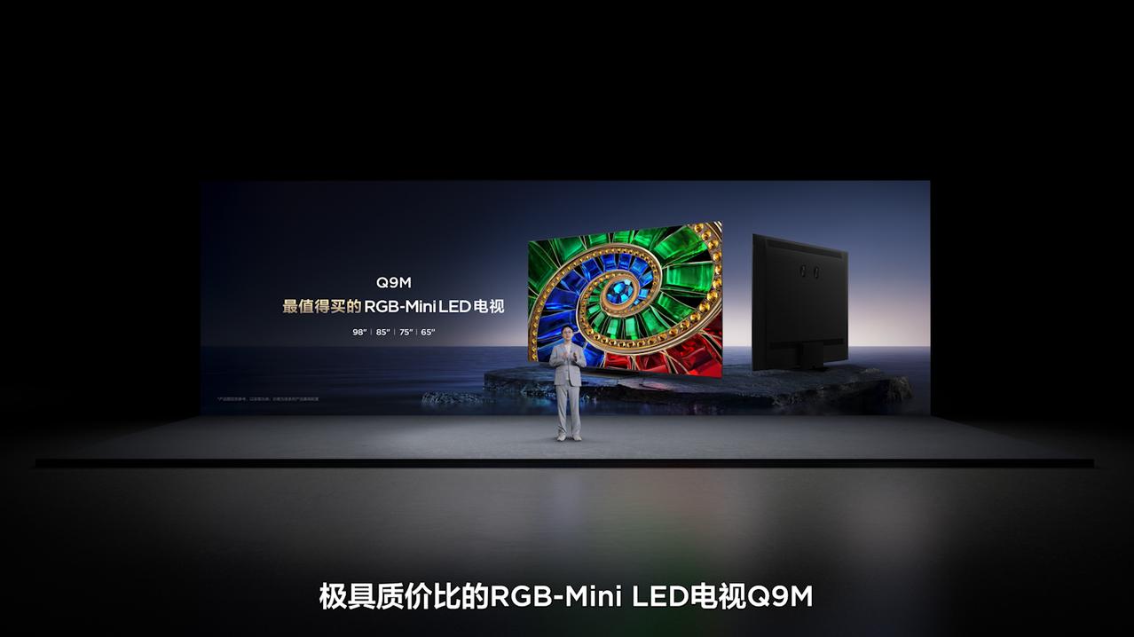 沉浸式音效体验！TCL Q9M安桥音响让声音“有方向、有层次”
高端用户看视频时