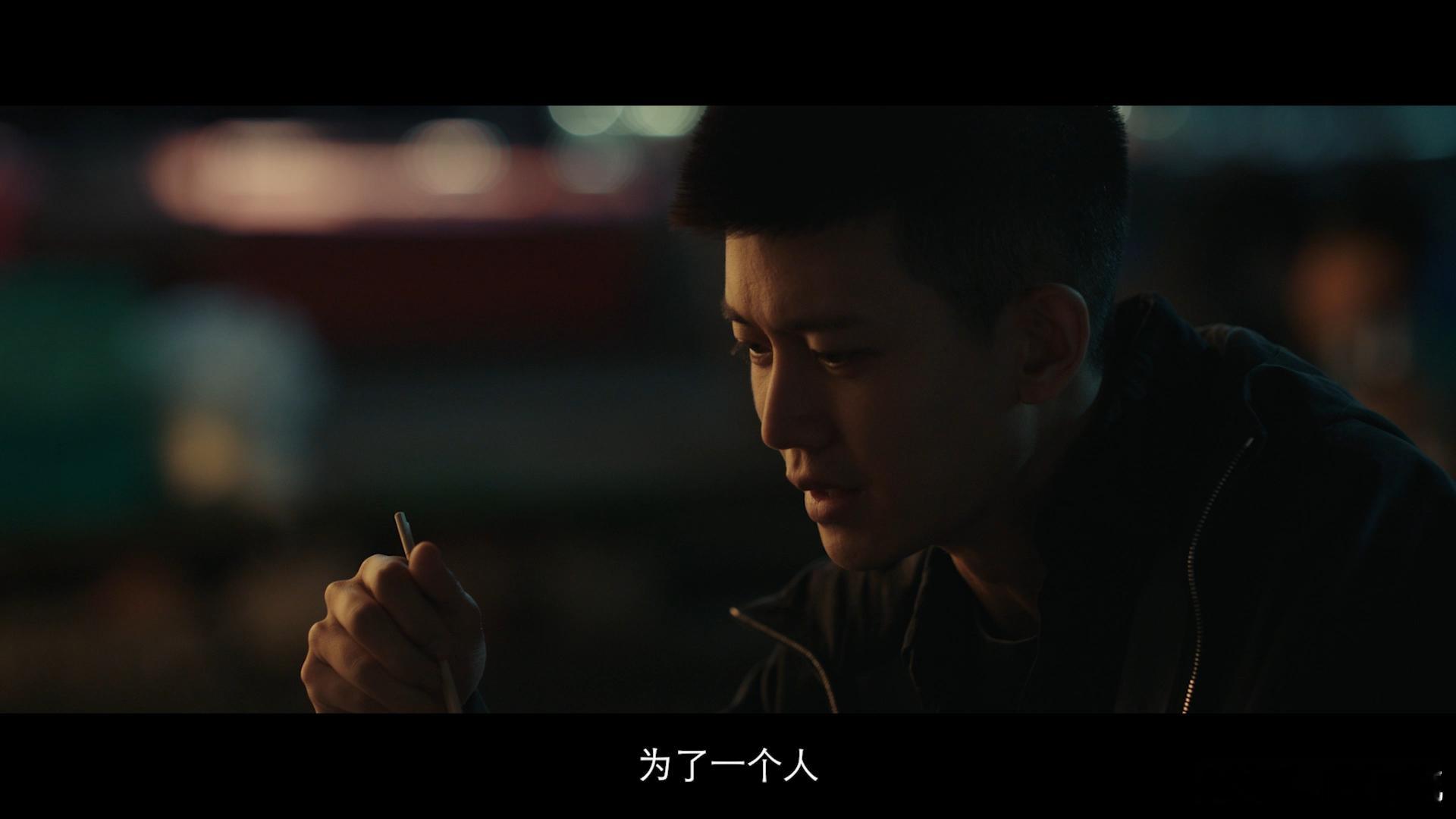 深渊无间首发预告《深渊无间》首发预告高能来袭！任嘉伦秦俊杰双强对峙，正邪交锋张力