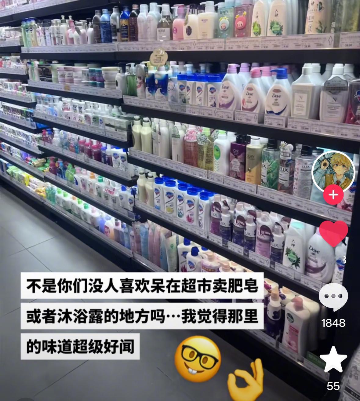 俺喜欢：地下室潮湿味 汽油味 新书味 空调冷风味 图书馆味 人很少的教室味 雨后