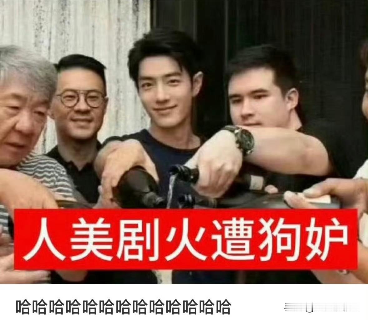 网友好有才天才网友神评论