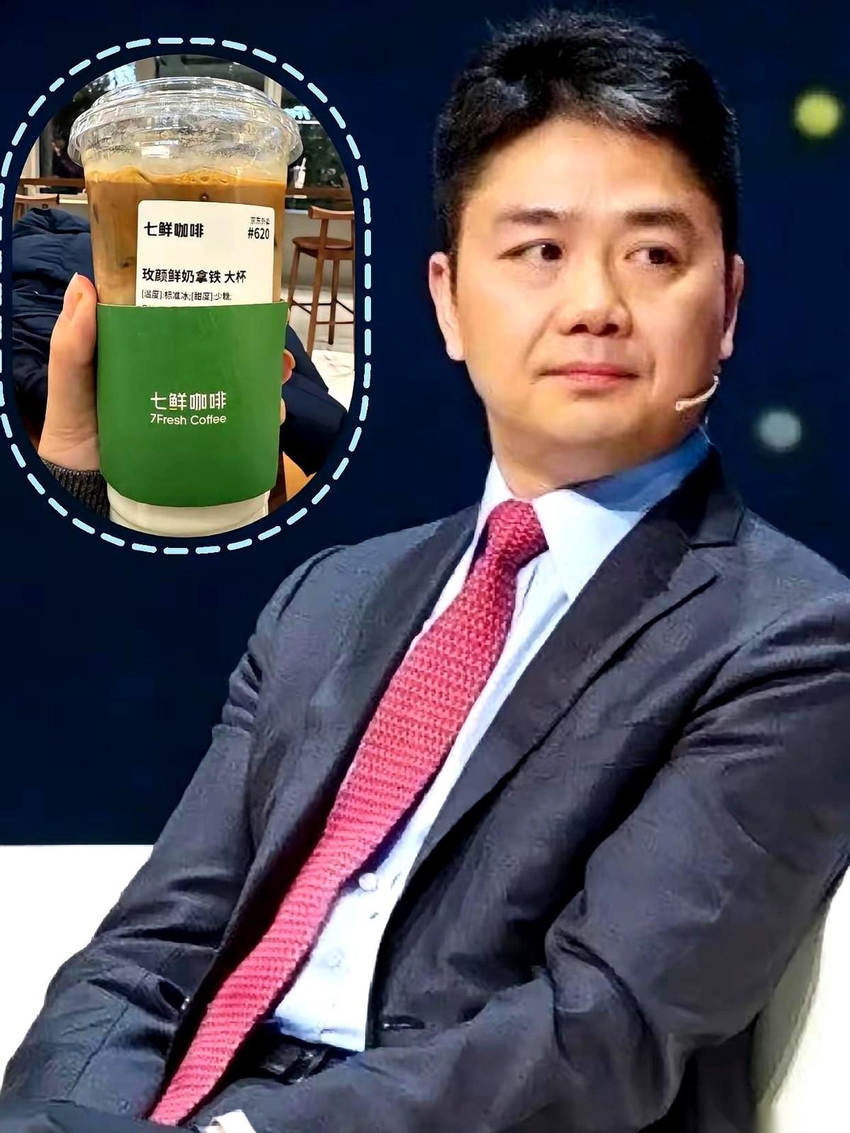 东哥这是掀桌子了啊。
我卖9块9，你卖9块9，价格战打得头破血流，结果你悄悄把所