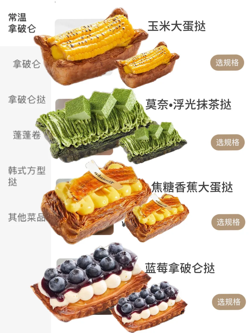深圳首家！9.9r！！快冲！！！
