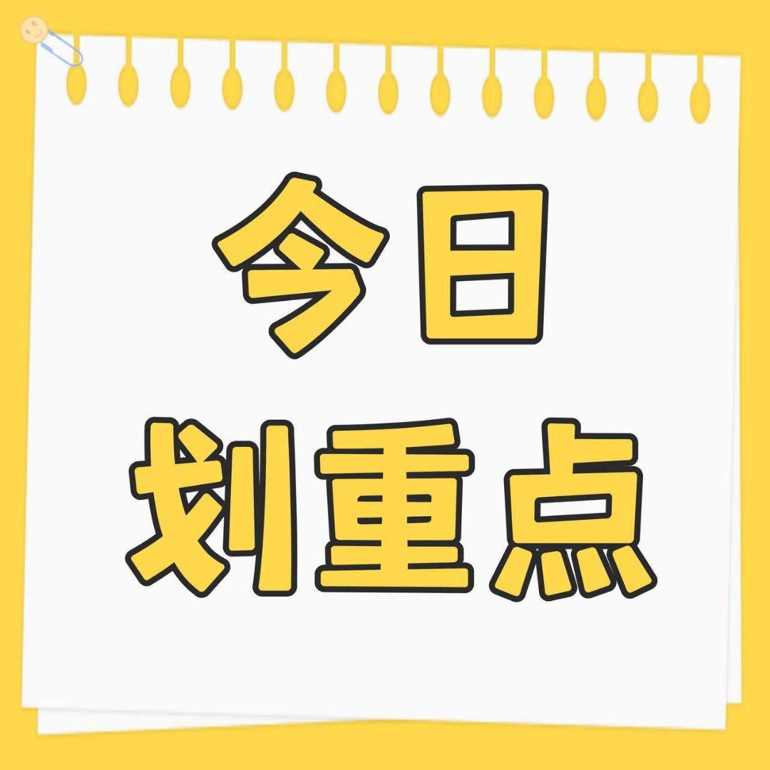 摩登兄弟今日重点‼️📌宁哥 vb 网页链接赞👉100⚠️ zzp全套互动⚠️