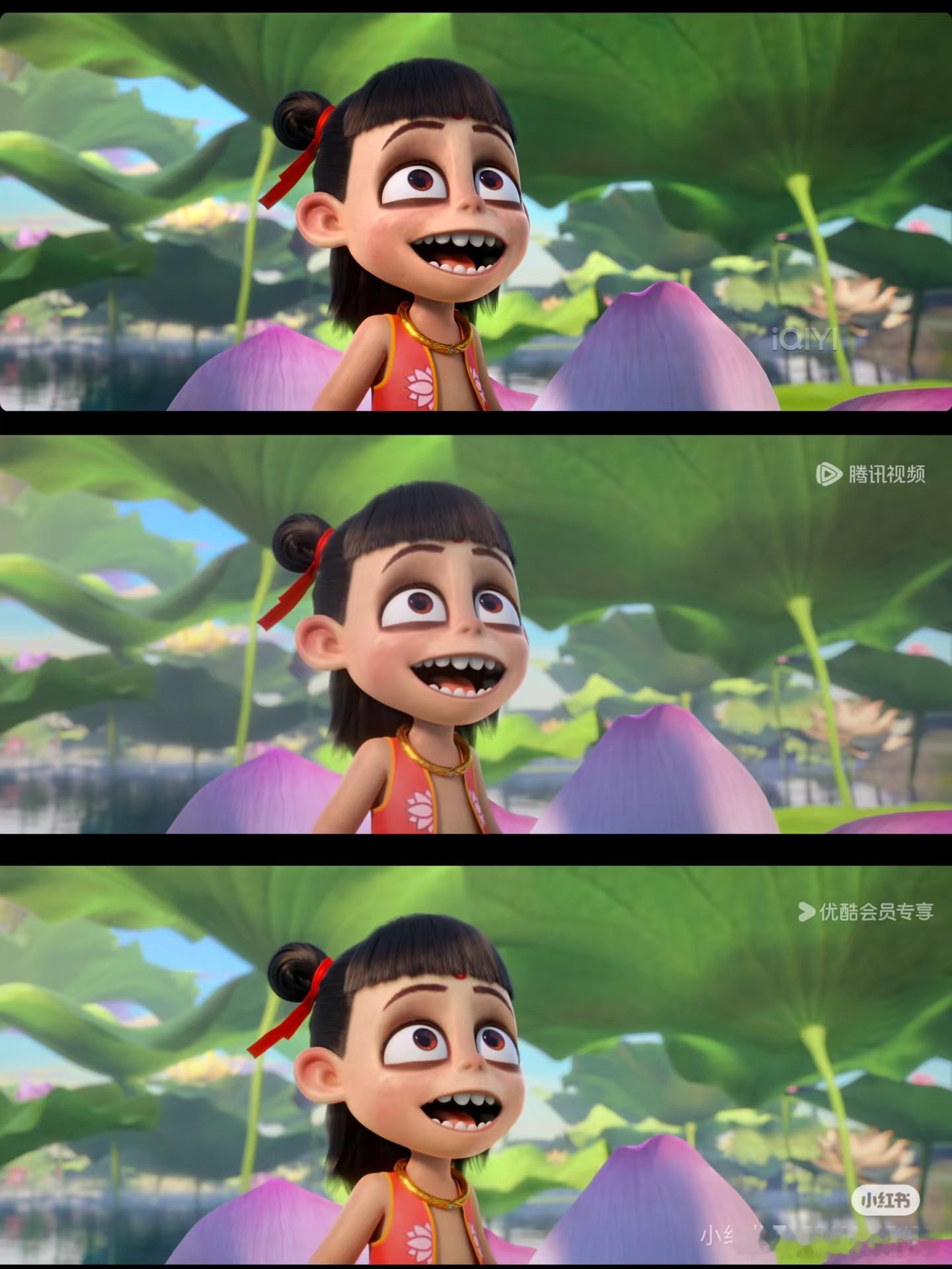 🥝👖🐧三平台VIP哪吒画质对比，没想到最差的是🐧[震惊] ​​​