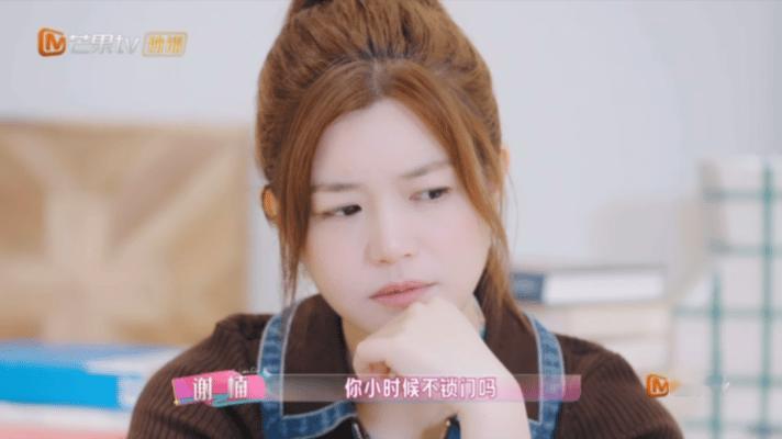 陈妍希谢楠十年神仙闺蜜陈妍希谢楠见面无话不说我家那闺女陈妍希[超话]谢楠[超话]