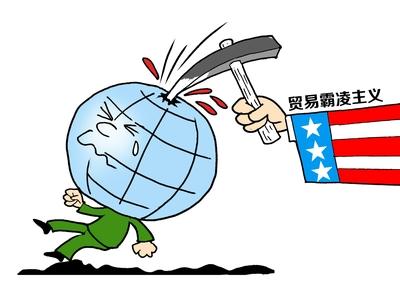 贸易保护主义对全球贸易影响巨大。世界贸易组织将2026年全球货物贸易增长预期大幅