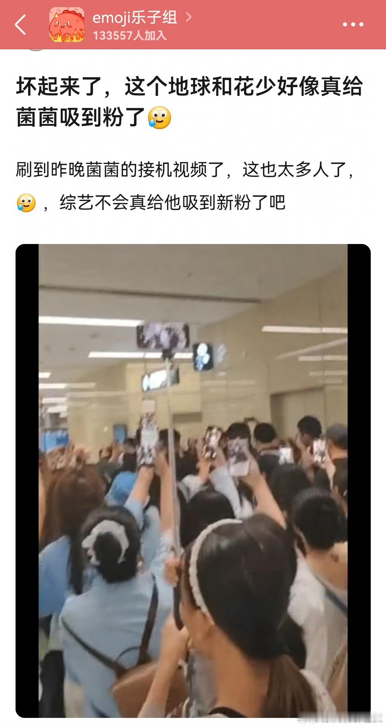 龚俊做服务性行业，一定会成为领军人物吧。《山河令》后龚俊虽然多部剧开播，但是都没