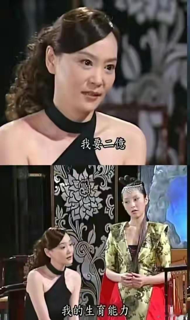 以前看八号当铺：恶魔组织现在：大慈善家，换到八号当铺破产  