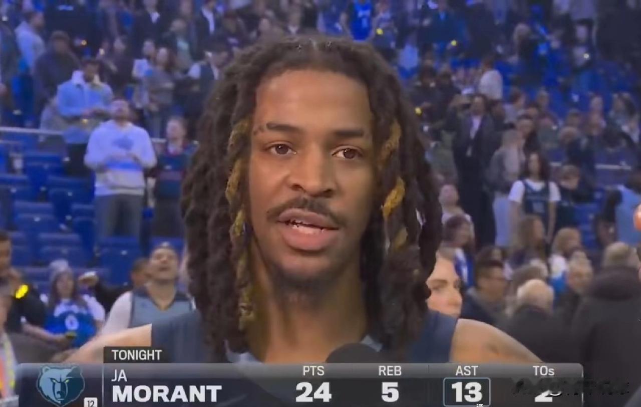 不想走！莫兰特表忠心！

今天，灰熊队对阵魔术队的比赛在伦敦开赛，莫兰特迎来复出