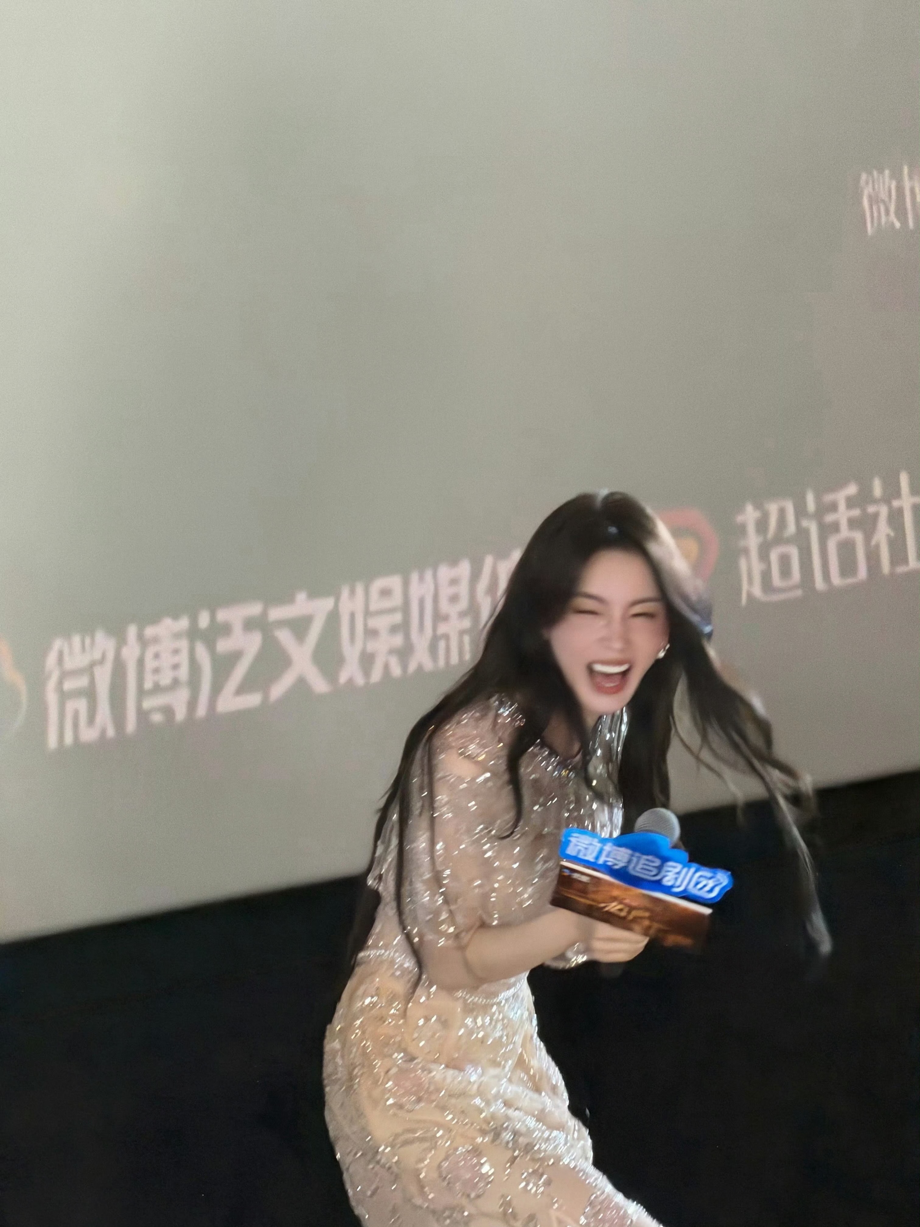 人笑到这种程度已经是痛苦了吧陈瑶霍仙姑