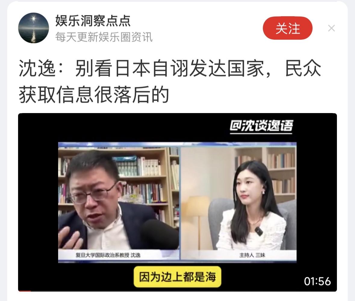 好吧，说的对！美国其实也很落后，很多人都不会用智能手机，互相联系，还是靠打电活。
