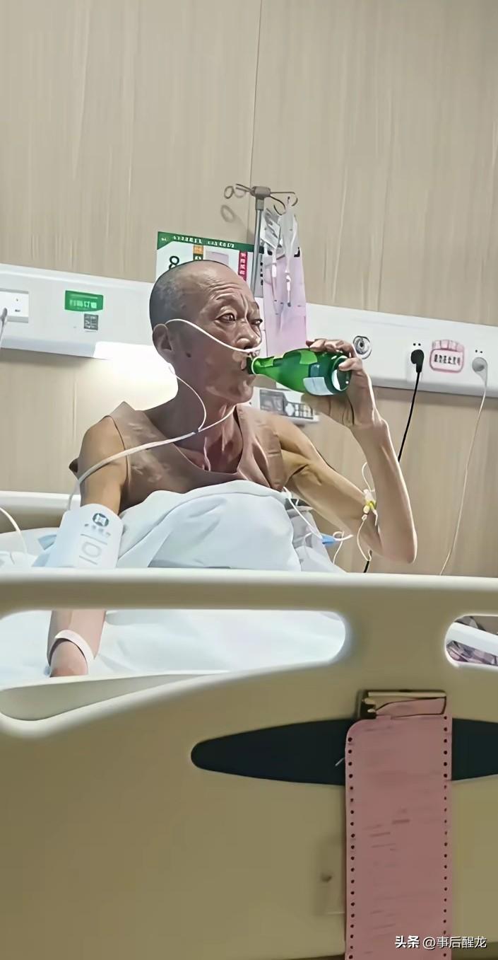 据说离不开酒的人寿命都不长，不是猝死就是瘫痪。这种人有一种特点，自控力差，脸皮厚