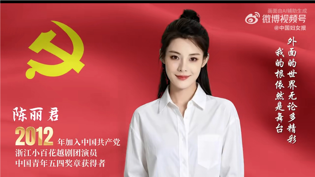 老骄傲了