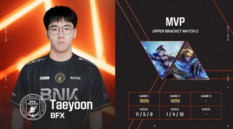 人挪活！艾希万箭齐发两轰四杀真EZ Taeyoon当选BFX横扫KT大场MVP