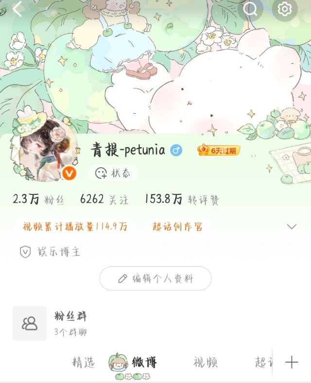 不动就双都月这么多人了，没几个人互动都会诚信回访 