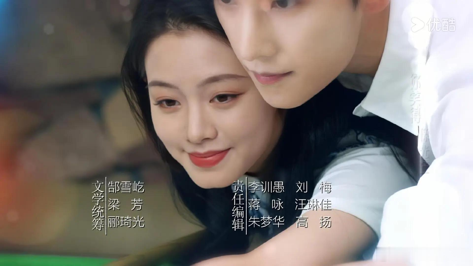 一笑很倾城换脸了微微一笑很倾城换脸上映，你怎么看？（网友吐槽为什么不换更好看的）