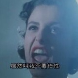 狗喜爱读社会