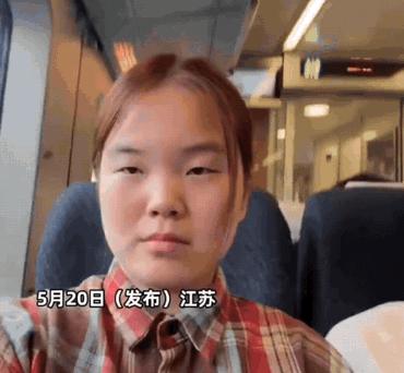 女孩坐高铁，发现身边全是185大帅哥，趁对方睡着，女孩立马“爆改”自己……