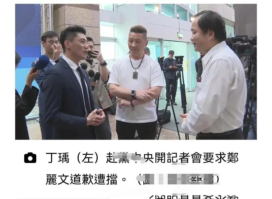 国民党今天开全代会，本该是排排坐喊团结的日子，结果台下却暗潮汹涌，甚至有人准备“