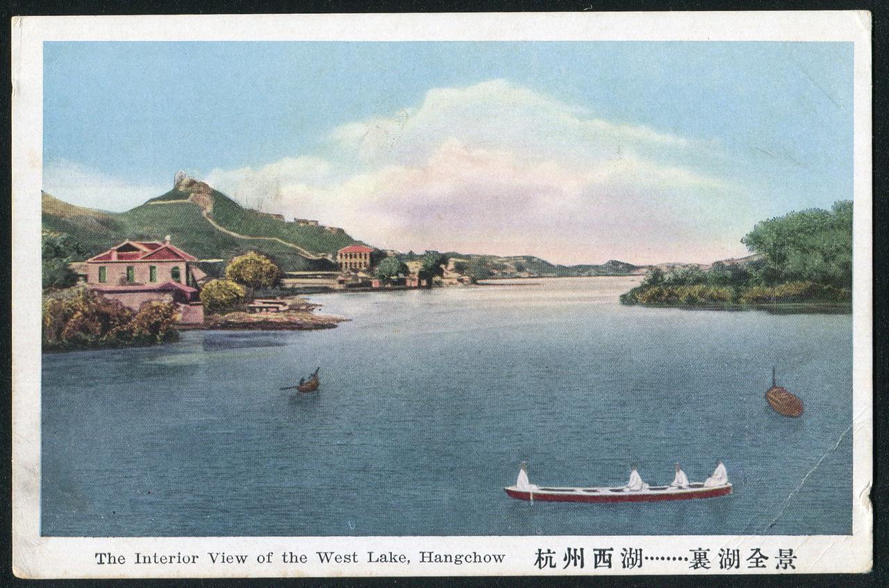 杭州西湖（中华民国早期）