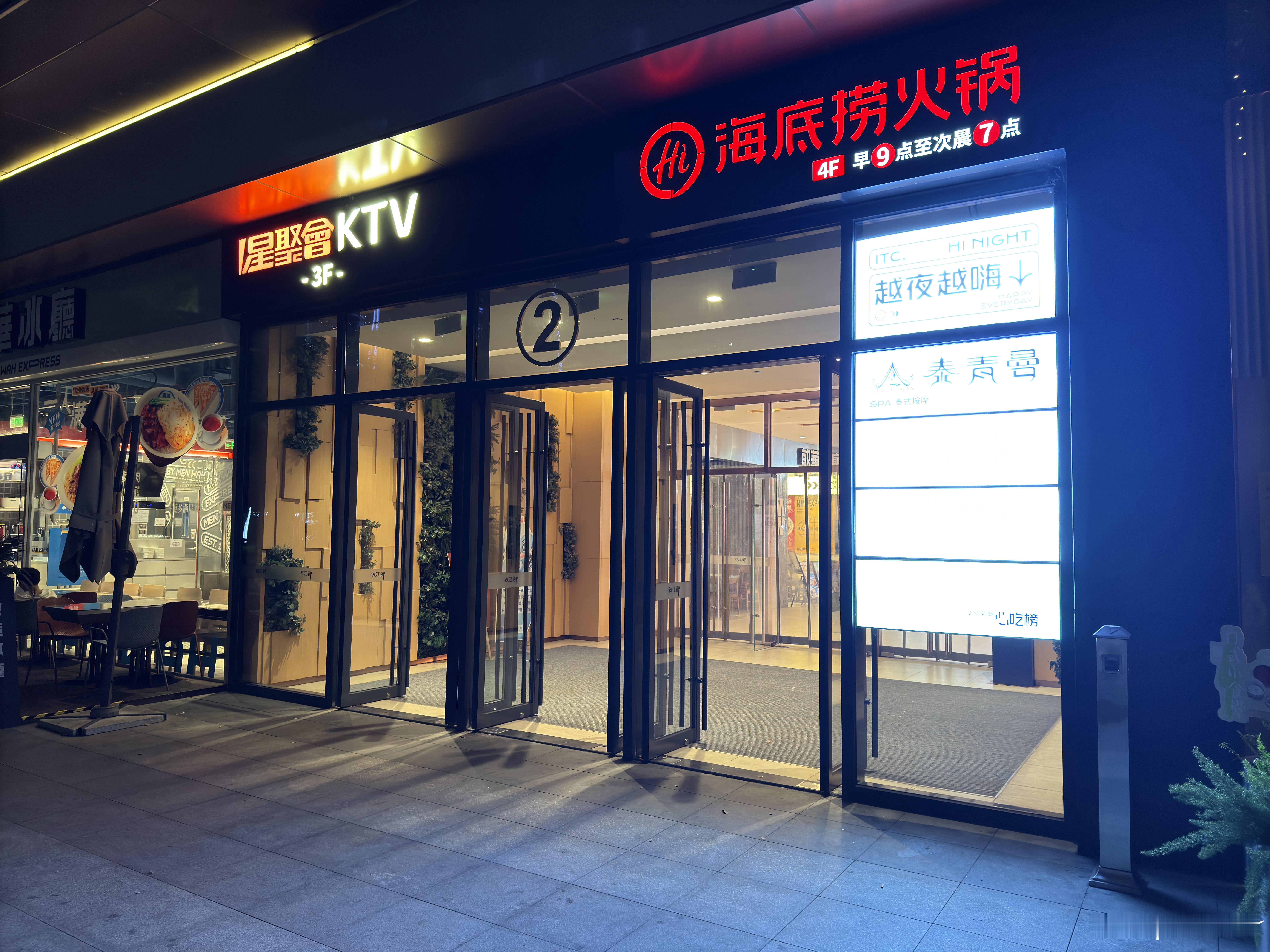 Smart HDR  ​​​