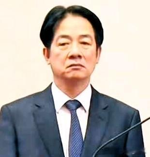 赖清德大势已去！正加速走向穷途末路，特朗普“不希望台湾走向独立”，实质就是明确反