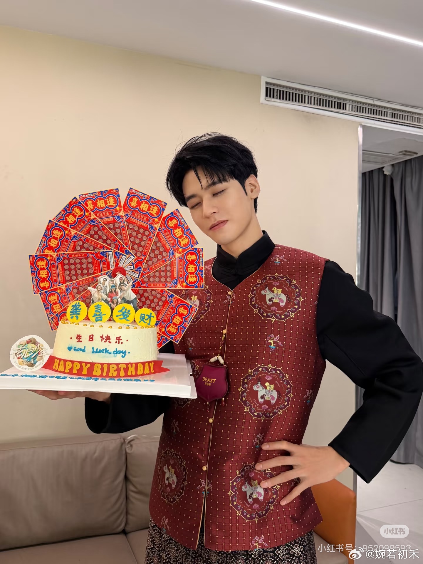 龚俊龚俊凤舞九天 gj龚俊 部门秘书组的孩子们给了我今天最大的惊喜，提前几天就预