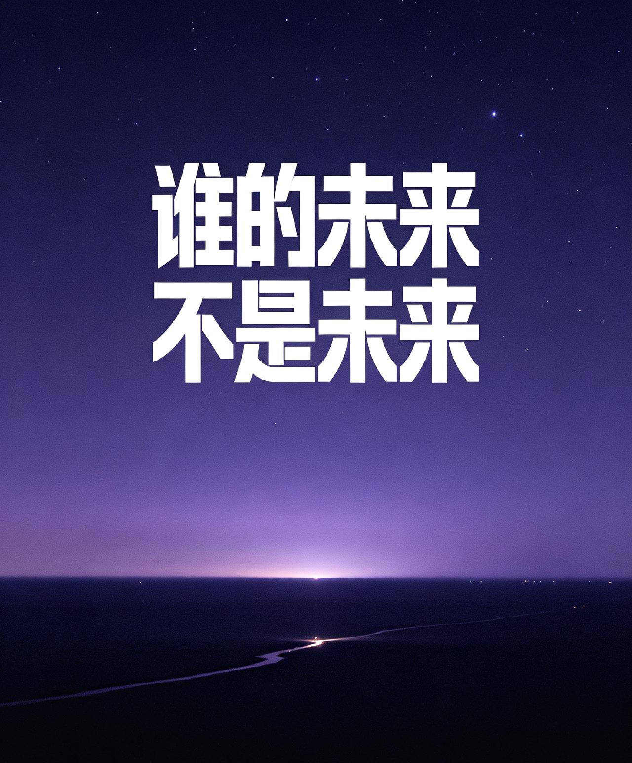 在武汉某985读大三的大侄女，坚持要考研，她妈妈我弟媳坚持让她就业。因为此事，母