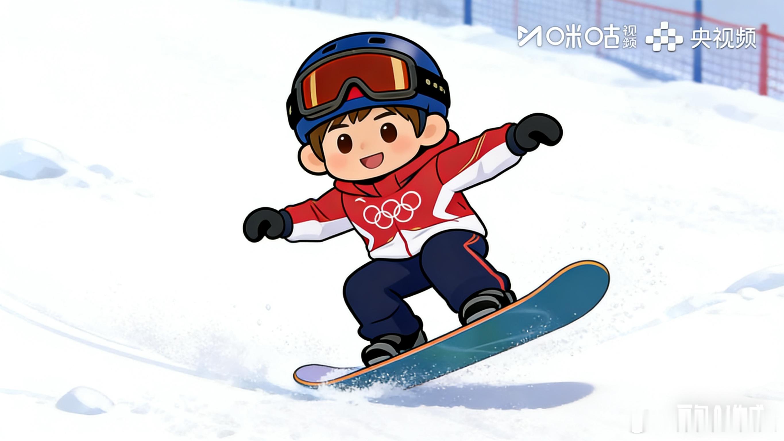 苏翊鸣今日再出战苏翊鸣刚把大跳台铜牌揣进兜里，今天又要在坡面障碍技巧赛场开秀啦！